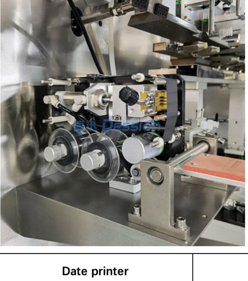 WhatsApp Image 2024-12-21 at 09.28.22